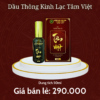 DẦU THÔNG KINH LẠC TÂM VIỆT – DUNG TÍCH 50ml