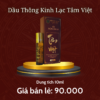 DẦU THÔNG KINH LẠC TÂM VIỆT – DUNG TÍCH 10ML